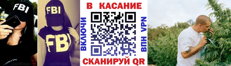 Купить закладку A-PVP  Меф мяу мяу  ГАШ  Гвардейск