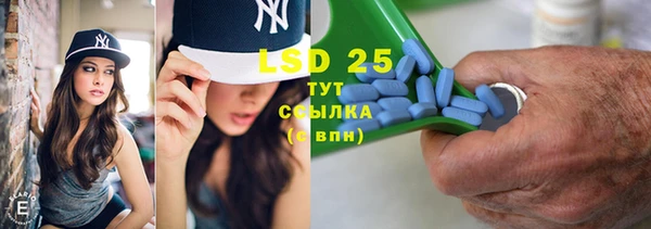 прущая мука Инта