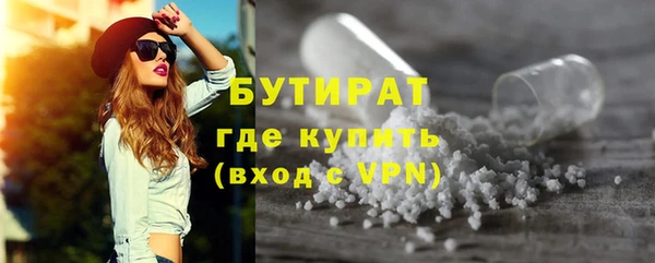 ешки Иннополис