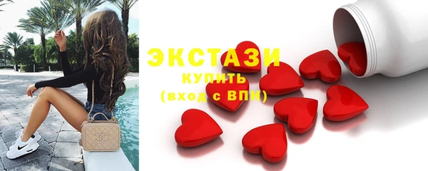 ешки Иннополис
