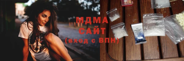 ешки Иннополис