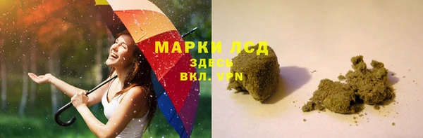 прущая мука Инта