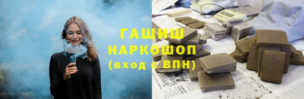 ешки Иннополис