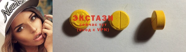 ешки Иннополис