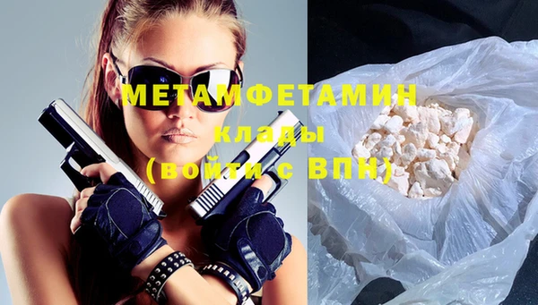 прущая мука Инта