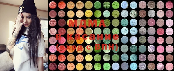 прущая мука Инта