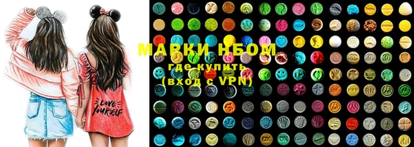 прущая мука Инта