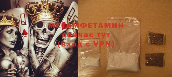 ешки Иннополис