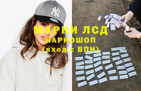 прущая мука Инта