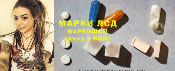 прущая мука Инта