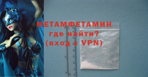 прущая мука Инта