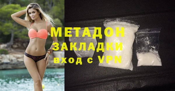 прущая мука Инта