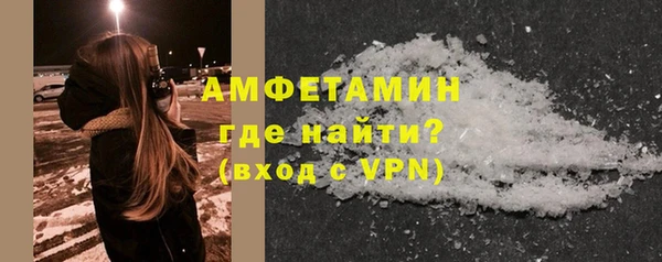прущая мука Инта