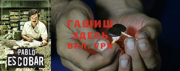 ешки Иннополис